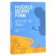 新书 译者 哈克贝利·芬历险记 正版 美 马克·吐温 雍毅 云南人民