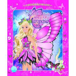 正版新书 蝴蝶仙子芭比-女孩的经典芭比故事 (美)沃尔夫勒姆原著 湖北美术出版社