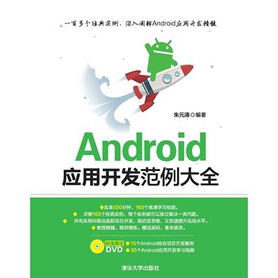 正版新书 圣奥古斯丁忏悔录 圣奥古斯丁(Saint Augustine) 著;普西(E.B. 辽宁人民出版社