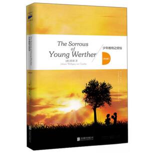 Werther Goethe 新书 少年维特之烦恼 Young Sorrows 著 von 德 北京联合出版 Johann Wolfgang The 正版 公司 歌德