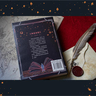 美 菲利普·迪克 Philip 正版 四川科学技术出版 神圣秘密 K.Dick 社 新书