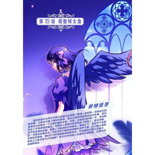 正版新书 大学物理活页习题集 暂无 清华大学出版社