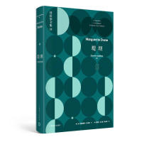 正版新书 王小波作品集全7册沉默的大多数+白银时代+青铜时代+我的精神家园+黄金时代一只特立独行的猪当代文学