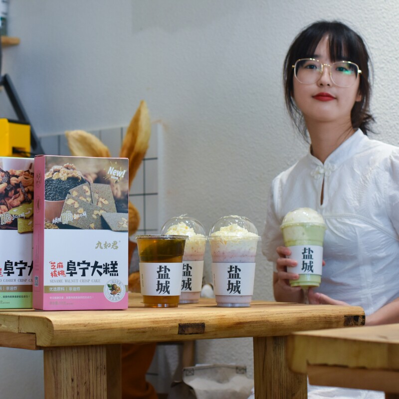 正宗九如君香酥坚果脆糕非油炸阜宁大糕烘烤茶点心送礼零食年货