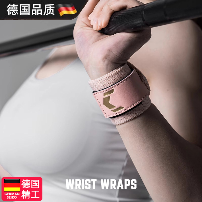 健身护腕女子男子运动手腕护腕网球排球羽毛球加压绑带防扭伤护具