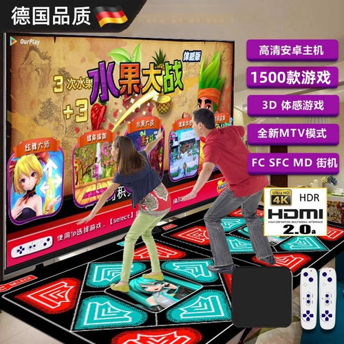 【德国品质】多功能运动毯健身毯