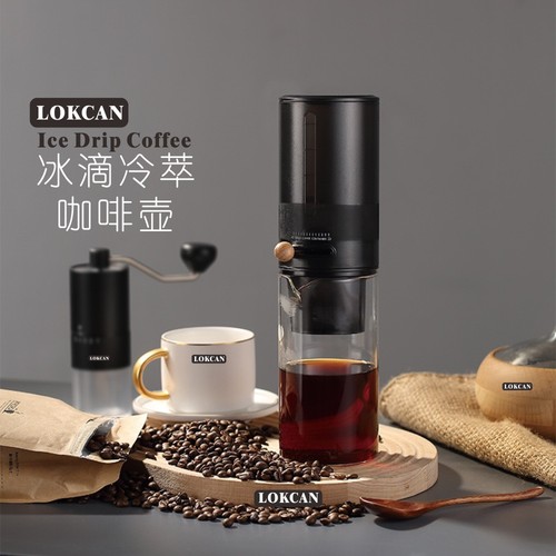 玻璃手冲冰滴冷萃咖啡壶