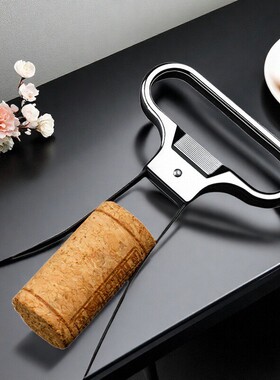 红酒开瓶器AH-SO老酒刀两片式酒刀定制LOGO侍酒师开瓶器