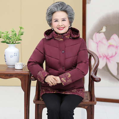 中老年女装冬装棉衣外套老人衣服妈妈加厚保暖羽绒棉服奶奶衣