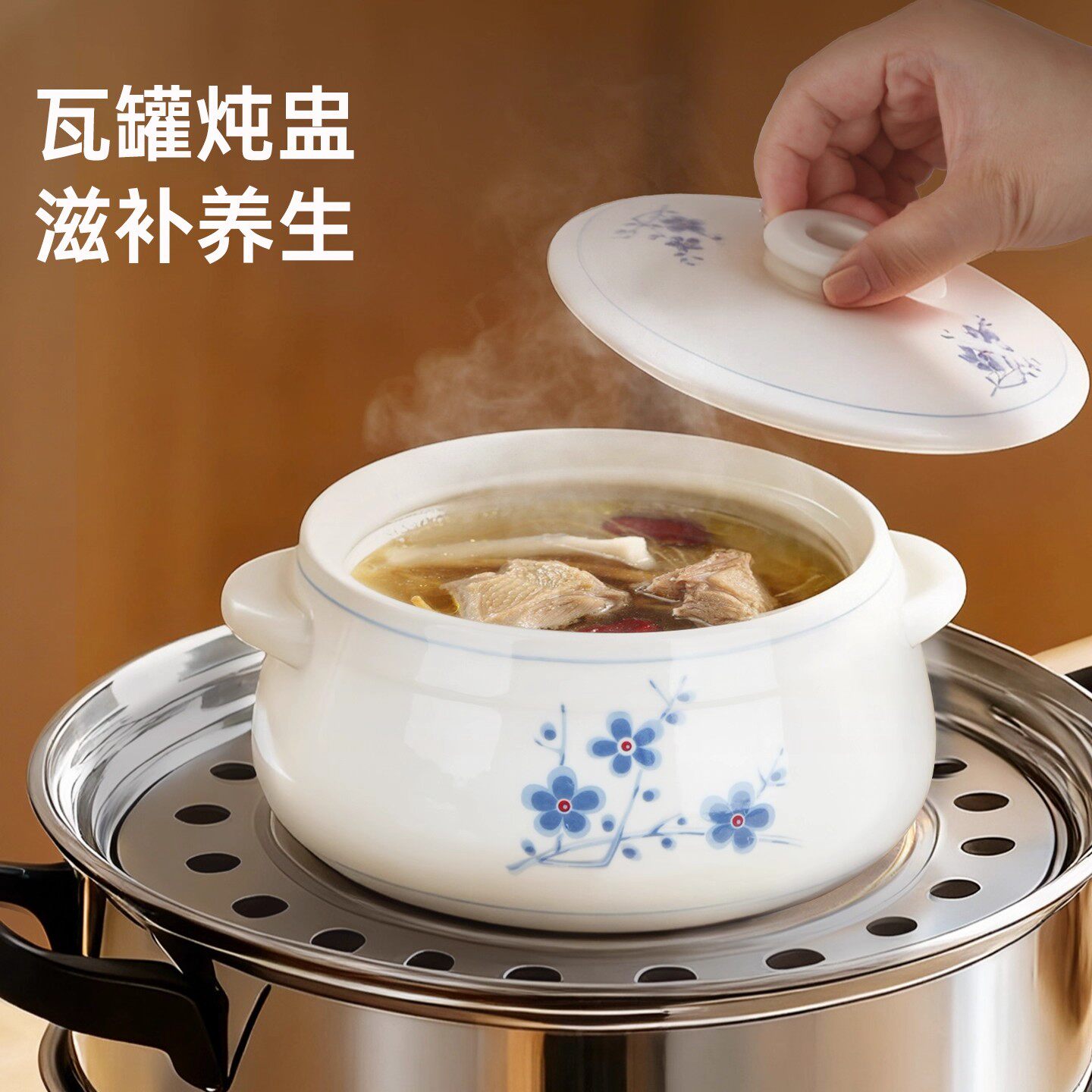 食品级瓦罐炖盅汤炖隔水炖家用陶瓷双耳新型带盖蒸盅炖燕窝煲砂锅