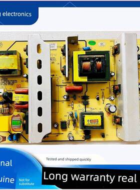 原装乐华Lcd32P02 L3288液晶电视电源板Vp228Ug01 Vp230Ug01-Gp