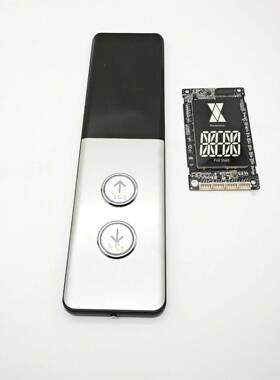 Bxgfm012壁挂式外呼安装底板Merner Mctc-Hcb-D630底板安装铁板