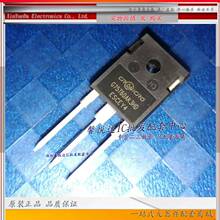 G75T60AK3HD 原装正品/进口全新 CRG75T60AK3HD功率IGBT管TO-247