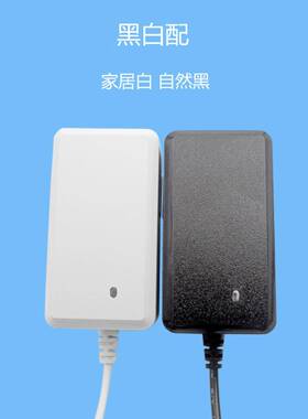 唯奇黑白色9V10V12V2A15V1.2A17V18V19V20V24V1A电源适配器ic方案