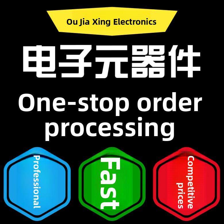 全新原装 IRFP260NPBF IRFP260N IRFP260M 场效应功率管50A200V