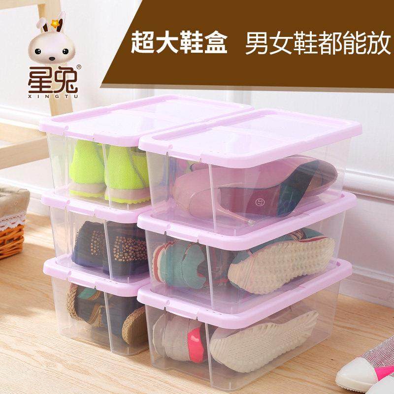 防潮加厚透明鞋盒家用翻盖式简易放鞋子收纳盒子男女鞋盒鞋柜鞋箱,收纳整理,鞋盒,淘宝优惠券,粉丝福利购,淘宝优惠卷