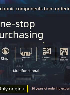 全新 THX1013H 206H 203H 202H 201H 1022H 电源模块电磁炉芯片