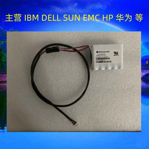 LSI CVPM05 49571-22 R930-8i/16i/8e/16i 9460-8i/16i/ 超级电容