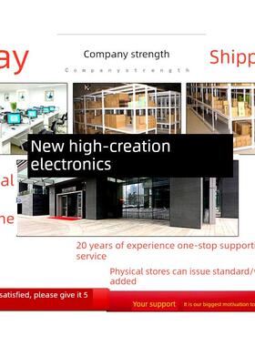 全新原装 UC3706N UC3770AN UC3527AN UC3717AN UC80956N 现货 赞