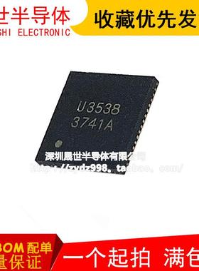 全新原装 IS31FL3741A-QFLS4-TR 丝印3741A 封装QFN60 LED驱动器