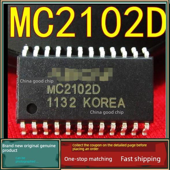 MC2102D 电磁炉芯片 好质量原装价优 贴片 SOP24