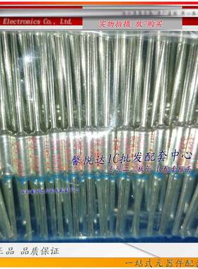 TF热保护温度保险丝RY-240 260 157 210 200度15A电饭煲锅保险丝