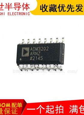原装 ADM3202ARNZ-REEL ADM3202ARNZ ADM3202 SOP-16收发器IC芯片