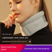 日本代购 围脖纯绵护颈脖套颈托旅行办公室久坐手机低头颈部牵引器