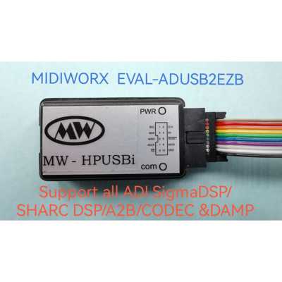 SigmaDSP USBi仿真器/EVAL-ADUSB2EBZ