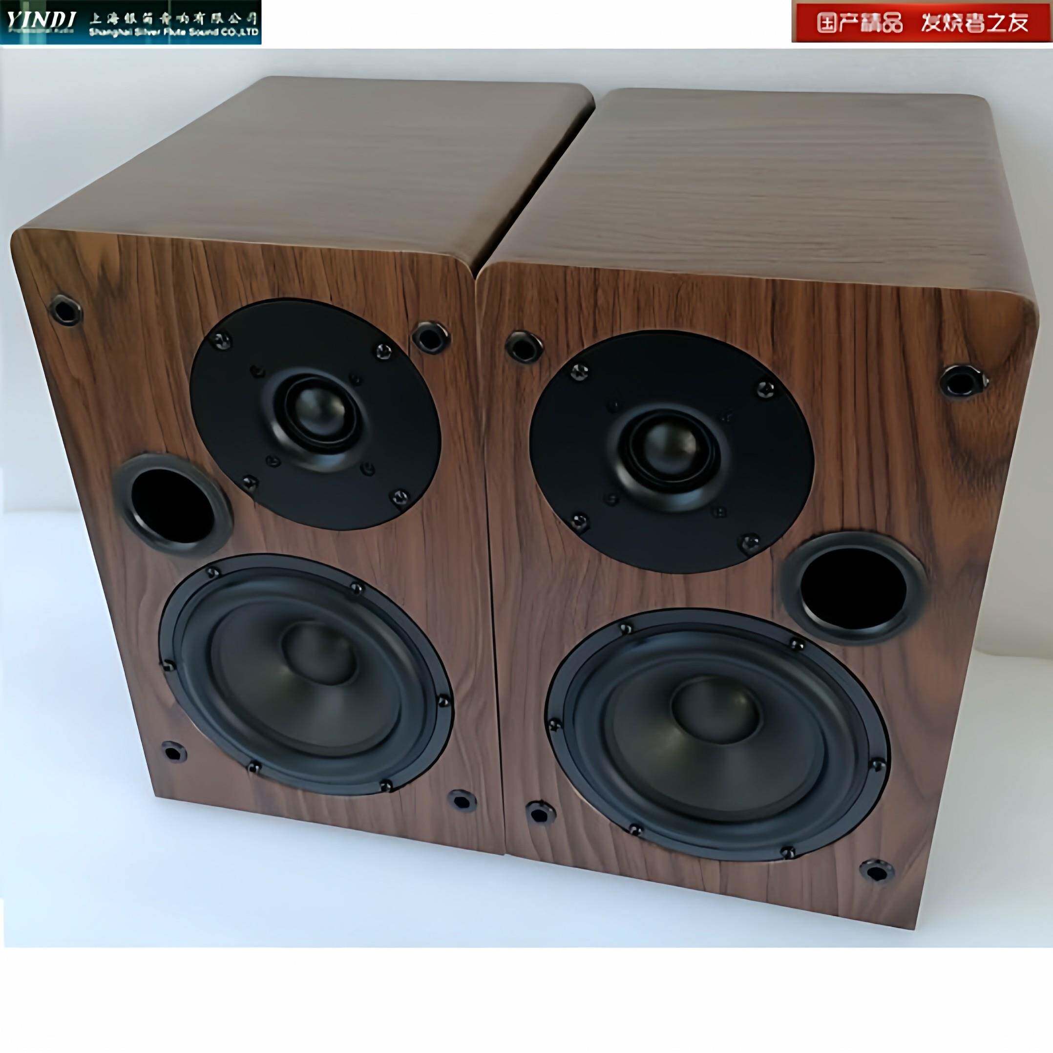 银笛5寸低音喇叭4寸高音桌面环绕音箱5寸书架型喇叭一对价