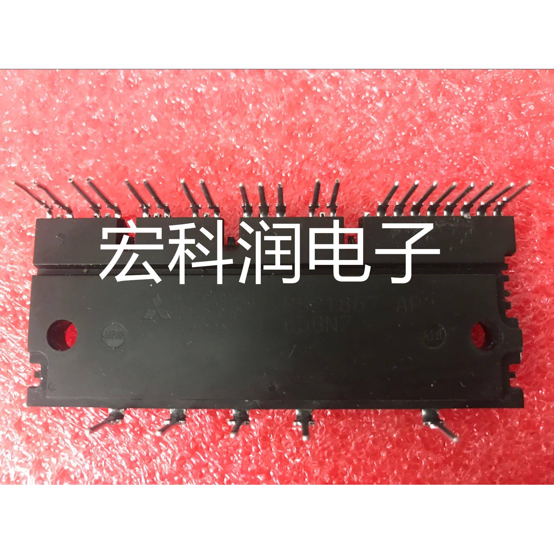 PS21869-AP PS21865-P PS21869-P -AP PS21865-AP PS21867-AP 保