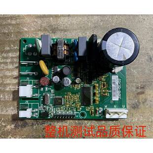 适用博伦博格Blomberg冰箱KSD402LGA VNX1113Y压缩机变频板驱动板