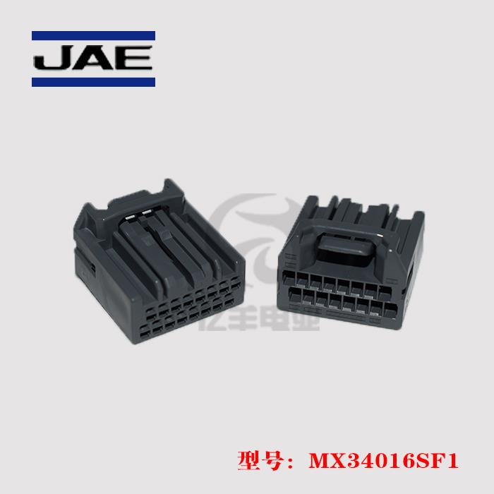 JAE 连接器 MX34016SF1 胶壳 16p2.2mm 灰色 原装 正品 进口 现货
