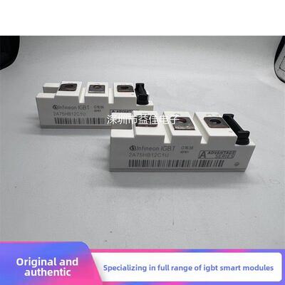 2A75HB12C1U 2A50HB12C1U 2A100HB12C1U 2A75HB17C1U 150 35