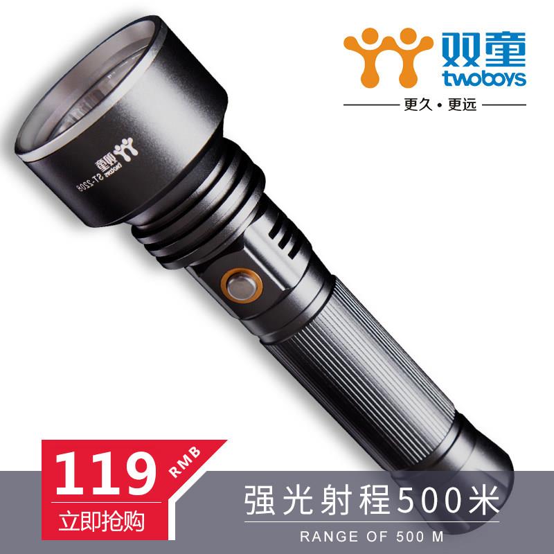 双童强光手电筒大手电筒远射家用户外多功能LED手电2208图片