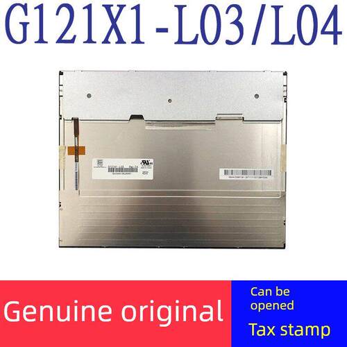 奇美G121X1-L03/L04/L01 G121AGE-L03 G121S1-L01/L02 G121I1-L01