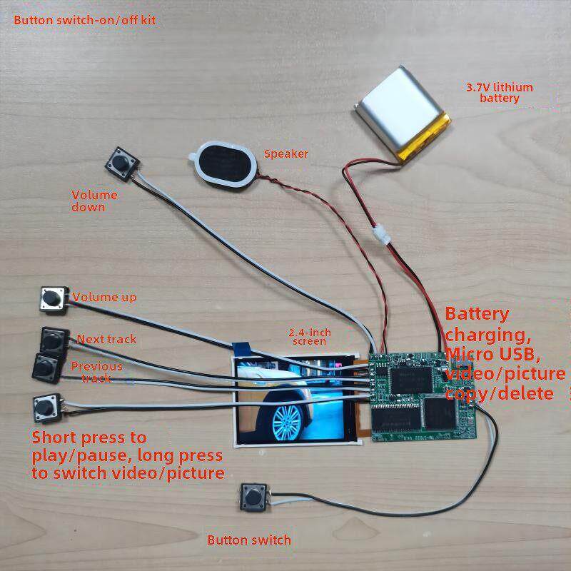 2.4英寸迷你电视视频播放器模块沙盘人工电视模型修改DIY数字套件