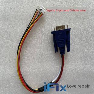 Rt809Hse Rt809F Vga转3针3孔串口升级线缆打印信息线缆