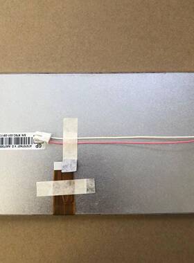 群创7寸液晶屏AT070TN07 V.D/V.A/V.B 26pin模拟屏 车载DVD GPS