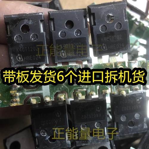 IRFP250N IRFP260N IRFP4668 K30T60 K30H603 K25T1202 K40T1202