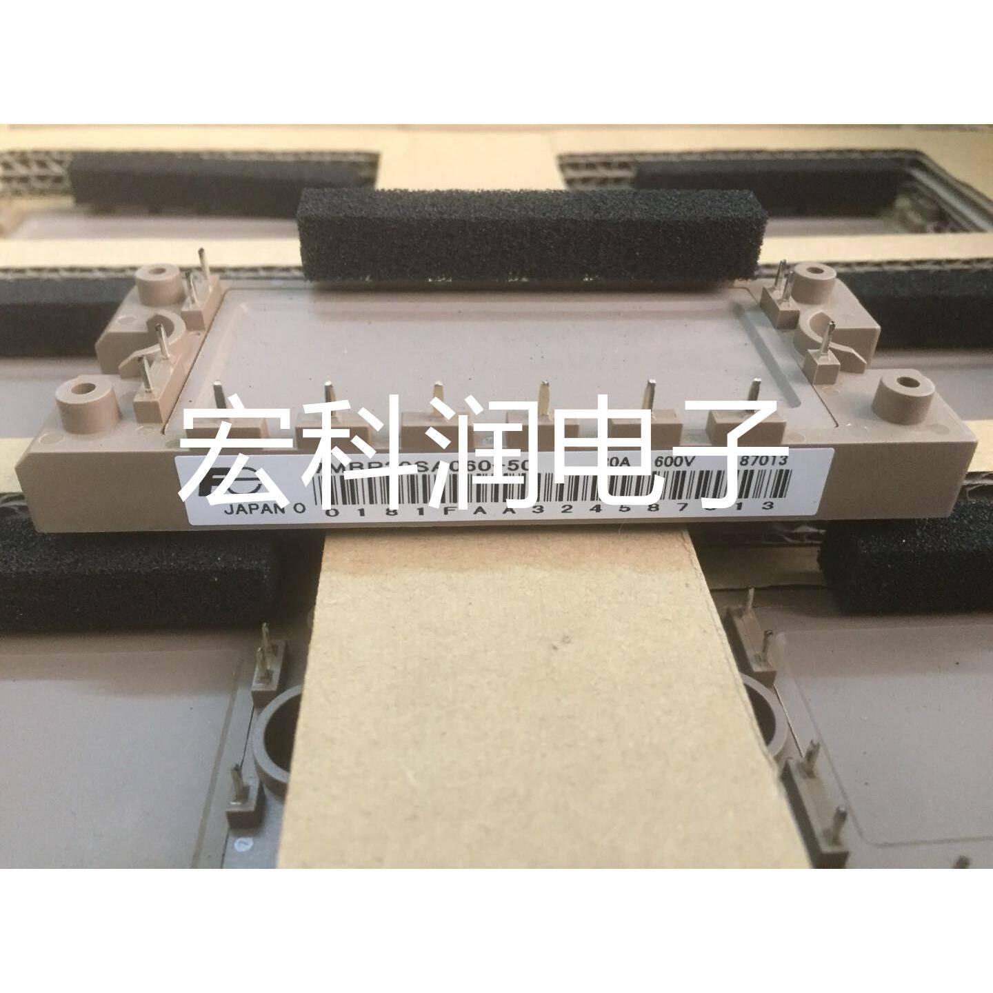 7MBR50SA060-50 7MBR50U2A060-50 7MBR30SA060-50 7MBR75VE060-50