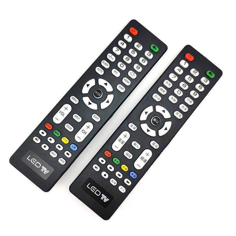 液晶电视遥控器通用 志诚鼎科乐华LCDLED山寨机适用遥控器 中文英