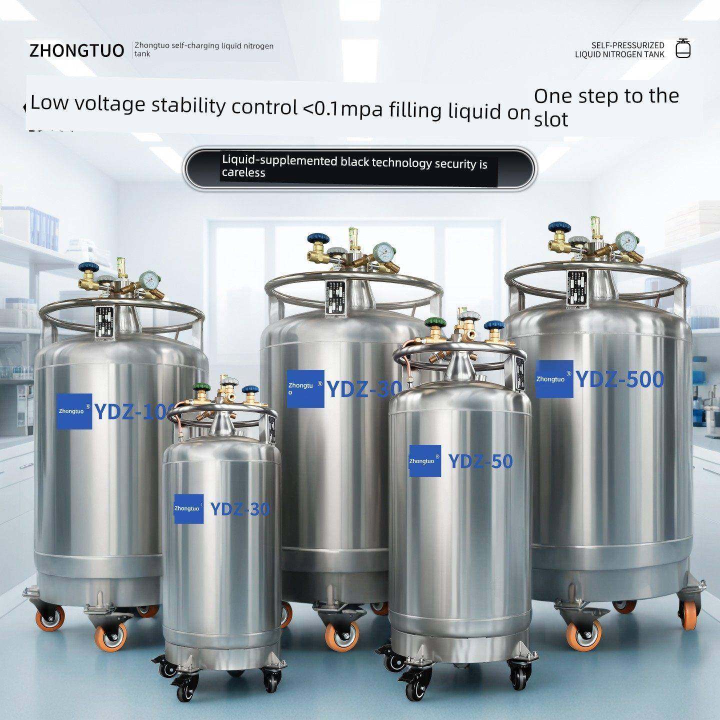 众拓自增压液氮罐大型15升30升50/175/300/500升液氮补给罐杜瓦瓶,五金/工具,液氮罐,淘宝优惠券,粉丝福利购,淘宝优惠卷
