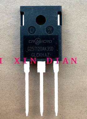 G25T120BK3S 全新现货 G25T120AK3SD IGBT功率管电磁炉用TO-247