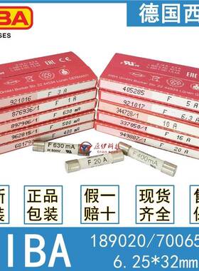 SIBA保险丝F500/F800mA/F1/2/3.15/4/5/6.3A/10/12.5/16/20A 500V