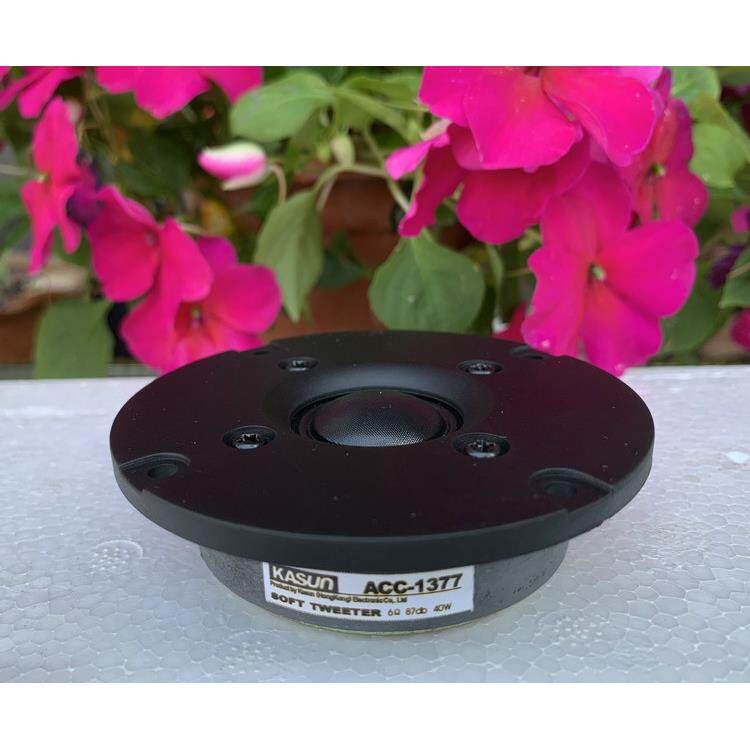 包邮香港佳讯ACC-1377发烧级书架音箱3寸高音单元3寸小高音喇叭