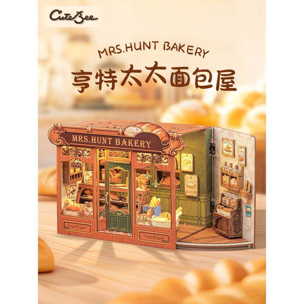 Cutebee街角咖啡店手工DIY小屋小房子面包店微型场景组装毕业礼物图片