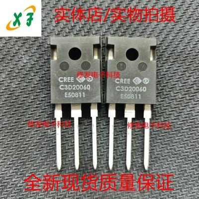 C3D20060D C3D20060直插TO-247封装碳化硅二极管欢迎咨询全新原装