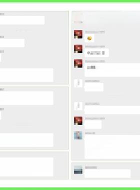 魏东山Stm32 Mp157嵌入式Linux开发板板挂载Wifi蓝牙已超过2440
