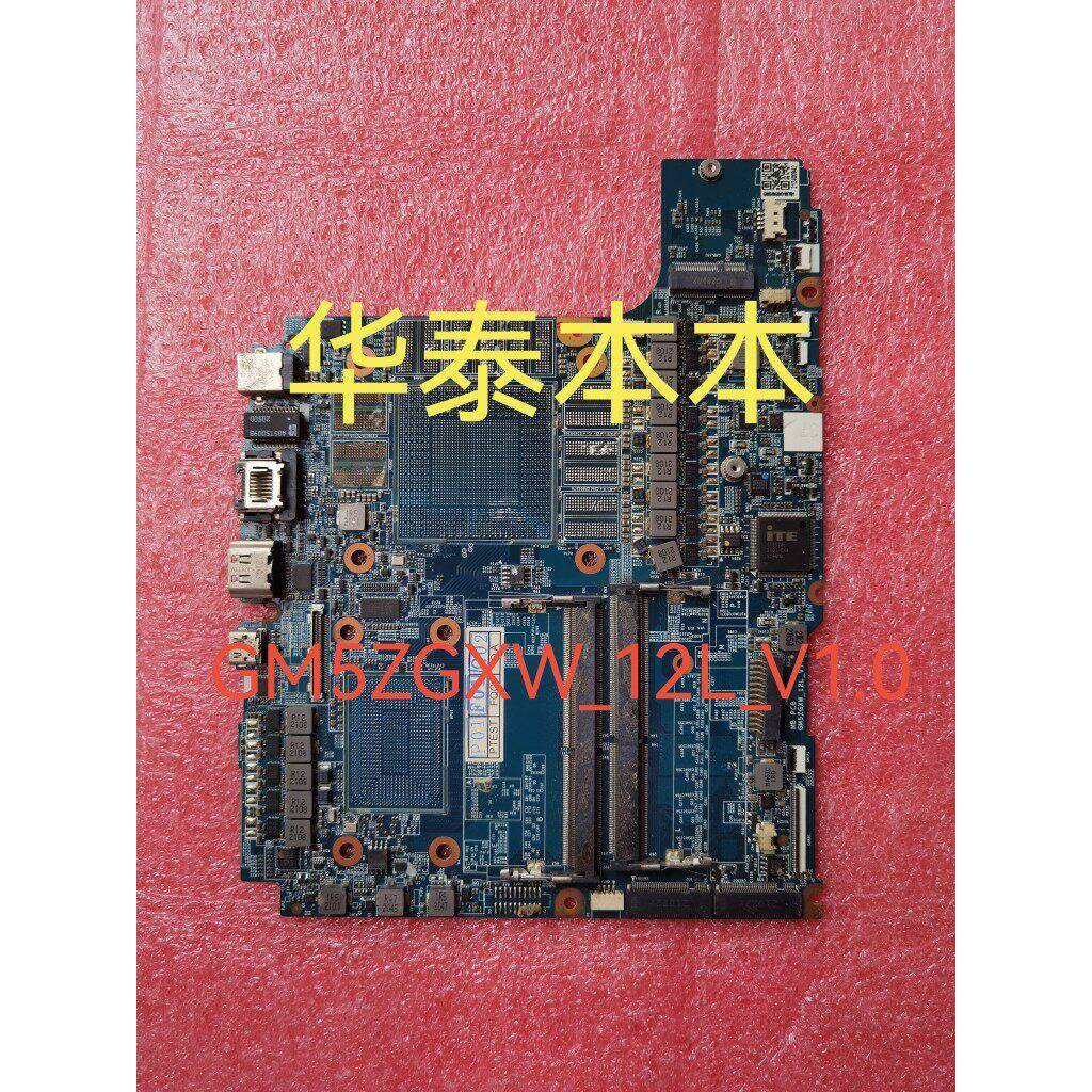 机械革命蛟龙7x-97q GM5ZGXW_12L_V1.0 料板 IT8528E 现货图片